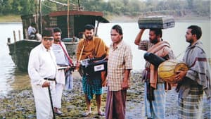 শ্যামল ছায়া — foto 1