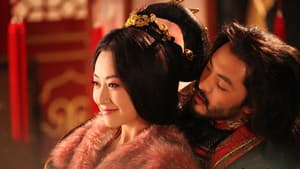 隋唐演义 — foto 2