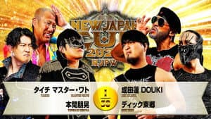 NJPW New Japan Cup 2026 - Day 1 — foto 3