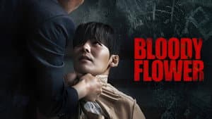 Bloody Flower — foto 11