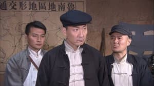 飞虎队 — foto 1