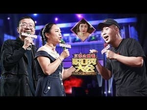 Episodio 3