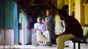 നാൻ പെറ്റ മകൻ — foto 2