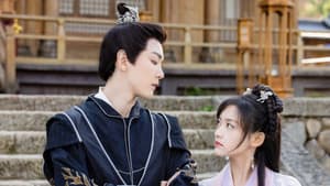 公主的交换人生 — foto 1