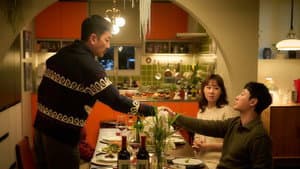윗집 사람들 — foto 2