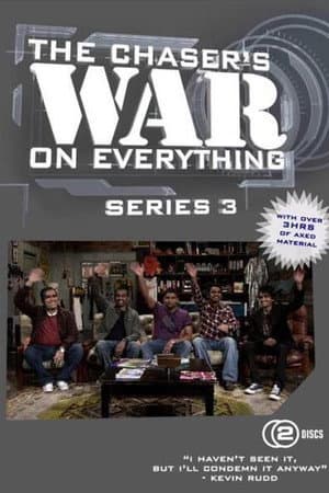 Temporada 3
