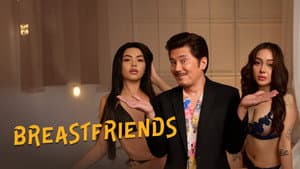 Breast Friends Forever — foto 2