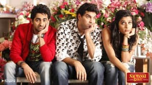 नौटंकी साला — foto 1