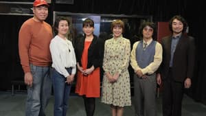 ドラえもん、母になる〜大山のぶ代物語〜 — foto 2