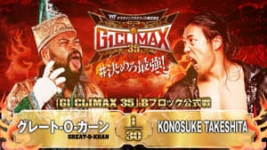 NJPW G1 Climax 35: Day 4 — foto 10