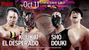 NJPW Road to King of Pro-Wrestling 2025 - Day 4 — foto 2