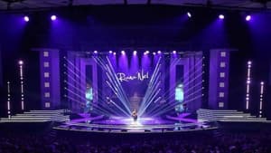 Afrikaans is Groot 2015 — foto 1