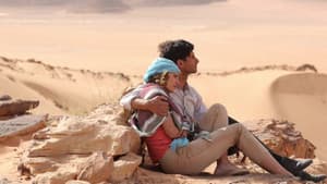 The Rendezvous — foto 1