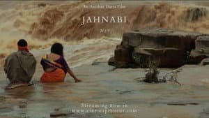 Jahnabi — foto 1