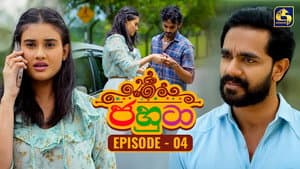 Episodio 4