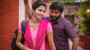 காலகூத்து — foto 1