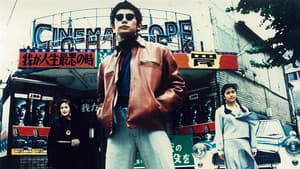 遙かな時代の階段を — foto 3