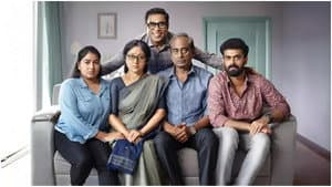 ഇഡി: എക്‌സ്‌ട്രാ ഡീസൻ്റ് — foto 1