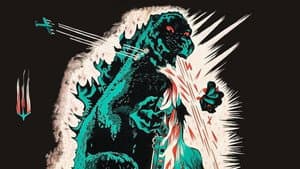 Godzilla, le Monstre de L'Océan Pacifique — foto 1