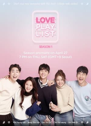 Temporada 1