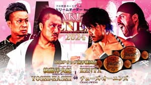 NJPW Sakura Genesis 2024 — foto 8