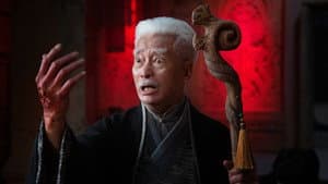 寻龙诡事 — foto 1