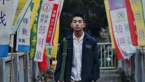 南方時光 — foto 2