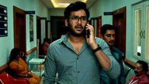 పరువు — foto 7
