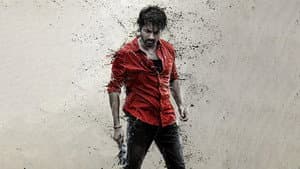 மாவீரன் — foto 6