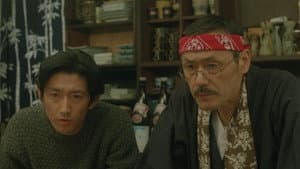 ぬるぬる燗燗 — foto 1