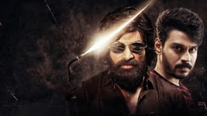 రామ్ అసుర్ — foto 4