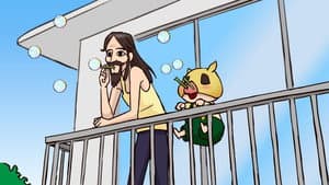 カオルの大切なモノ — foto 1