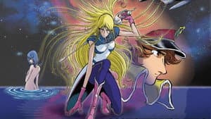 Cosmo Warrior Zero — foto 2