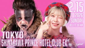 TJPW club eX : Chapter Pause — foto 3