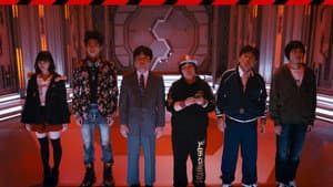 宇宙の仕事 — foto 1