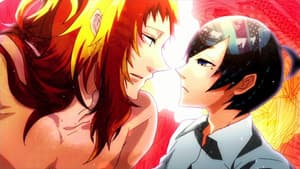 この男子、人魚ひろいました。 — foto 2