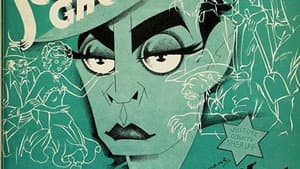 The Gold Ghost — foto 1