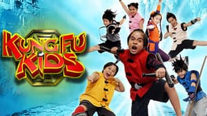 Kung Fu Kids — foto 1
