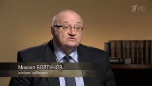 Рихард Зорге. Подвиг разведчика — foto 12
