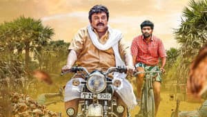 ராஜபுத்திரன் — foto 2