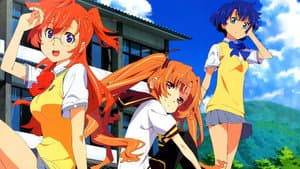 Ano Natsu de Matteru — foto 8