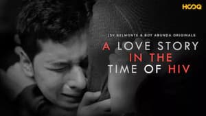 A Love Story in the Time of HIV — foto 1