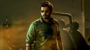 మీటర్ — foto 5