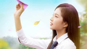 Thạch Thảo — foto 1