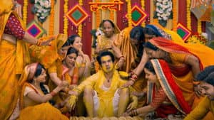 भूल चूक माफ — foto 1