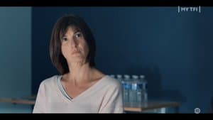 Episodio 5