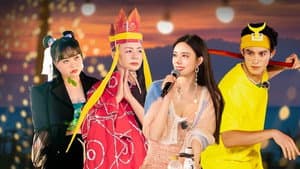 Episodio 6