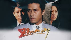 모래시계 — foto 1