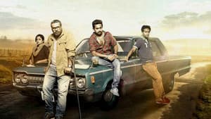 പകിട — foto 3