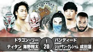 NJPW Best of the Super Junior 26 - Day 15 (Final) — foto 9